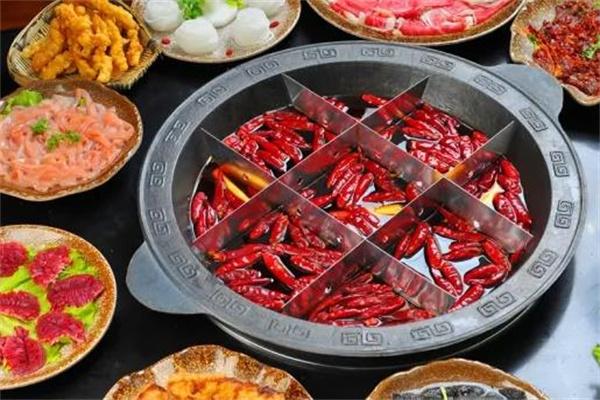 渝定诚重庆火锅