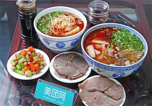 徐乐记劲道兰州牛肉拉面