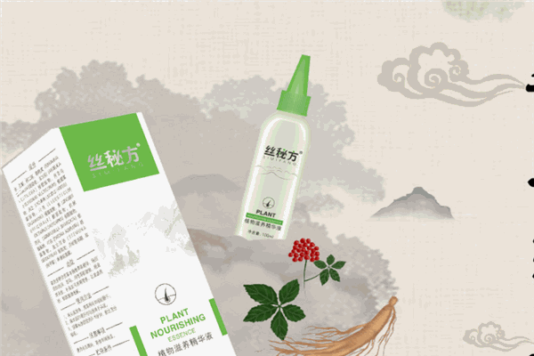 丝秘方生发加盟