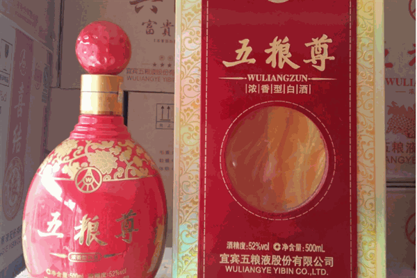五粮尊加盟
