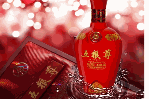 五粮尊加盟