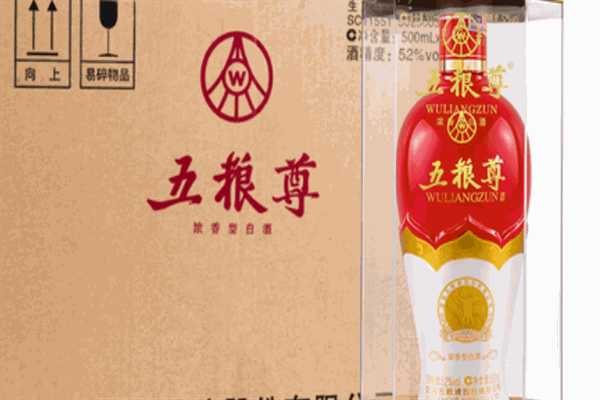 五粮尊加盟