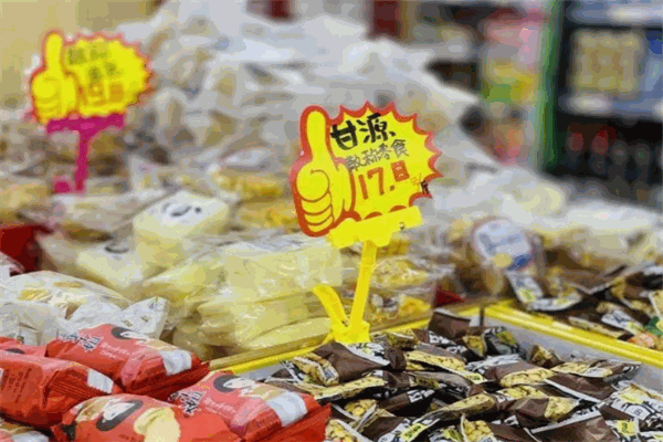 鲜食农场加盟
