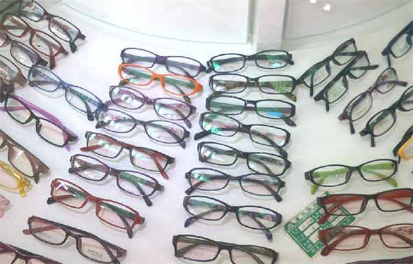 新光明眼镜店