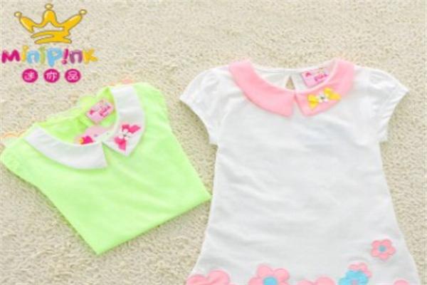 Mini pink童装