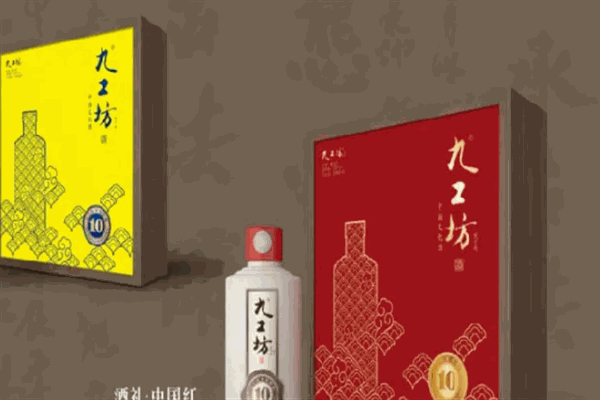 四十九酒坊酒