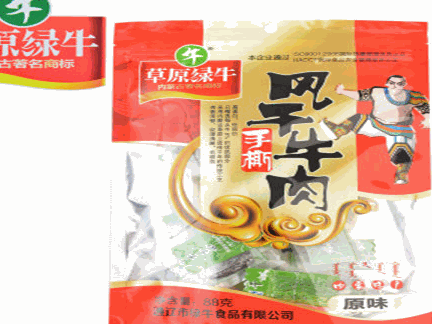 绿牛休闲食品加盟