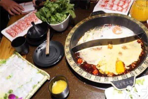 小木凳怀旧火锅