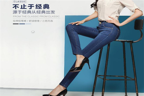 逸阳女裤加盟
