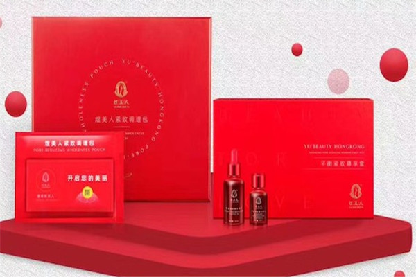 煜美人小红包减肥加盟