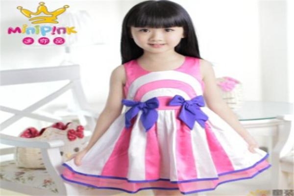 Mini pink童装
