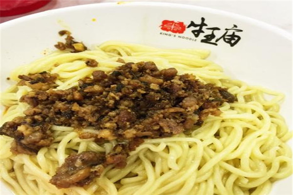 牛王庙小吃加盟