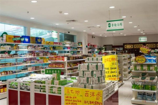亿惠康大药房加盟