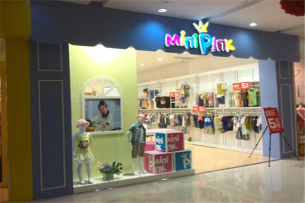 Mini pink童装