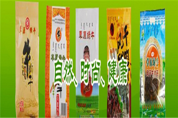 绿牛休闲食品加盟