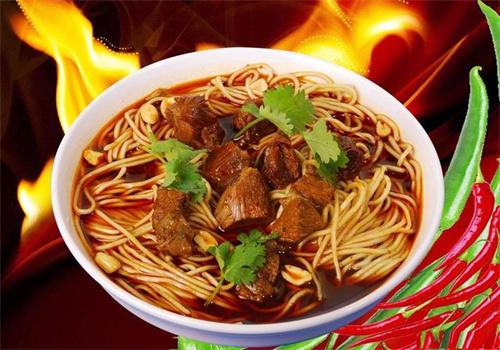 徐乐记兰州牛肉拉面