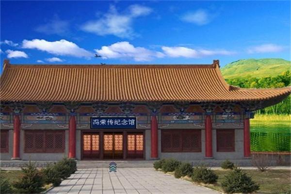 天堂纪念网