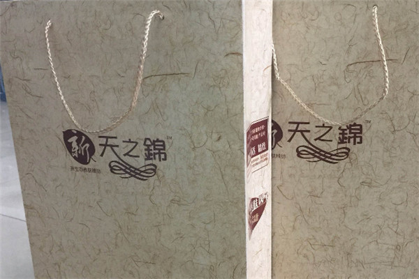 天之锦内衣加盟