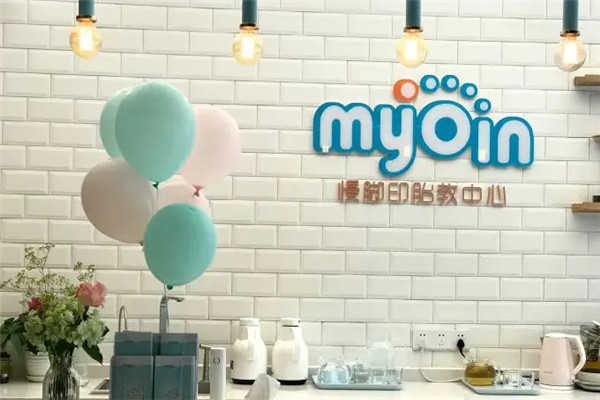 慢脚印胎教中心加盟