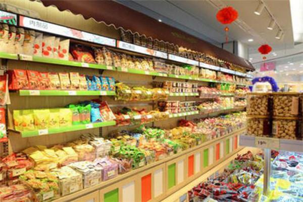 微零食工作室加盟