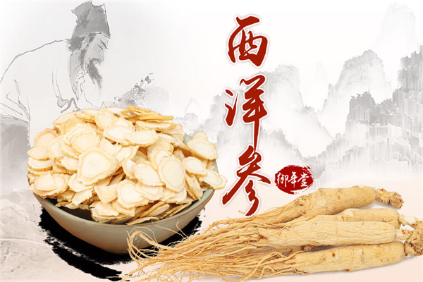 御年堂加盟