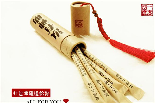 一度创意加盟