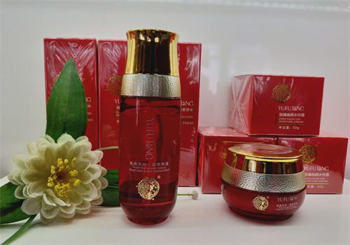 御芙堂美容化妆品