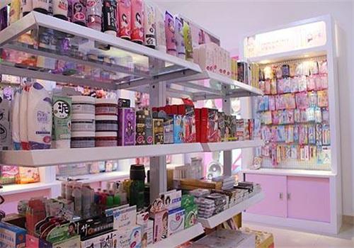 伊呀呀饰品店