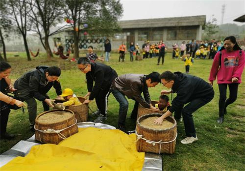 益品原农场