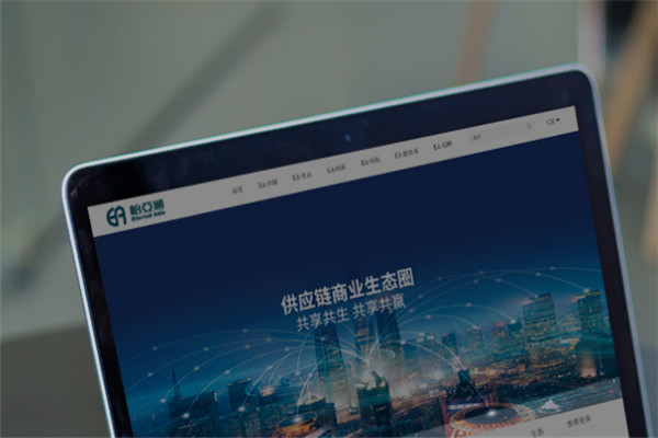 怡亚通和乐加盟