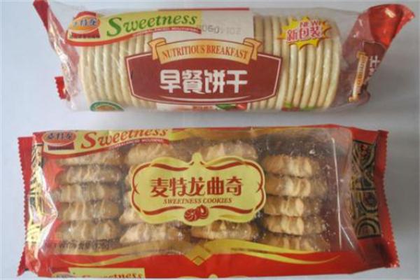麦特龙烘焙坊