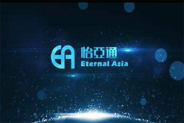 怡亚通和乐加盟