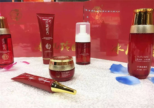 御芙堂美容化妆品