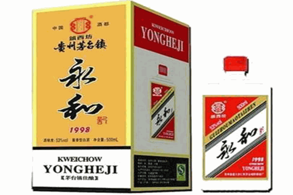 永和酒业加盟