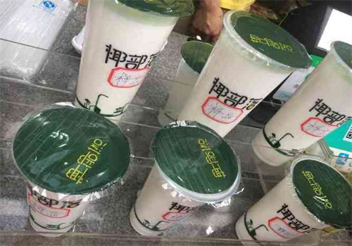 椰部落饮品