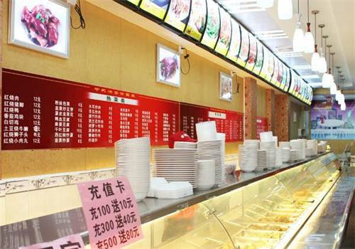 客必乐中式快餐