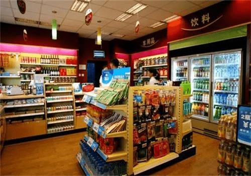 宜佳便利店