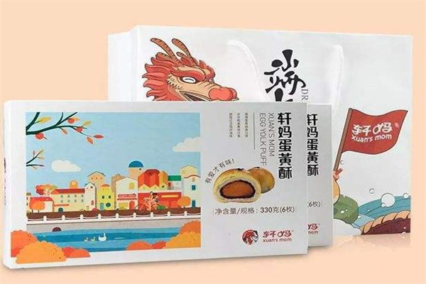 轩妈食品