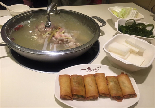 一席地火锅