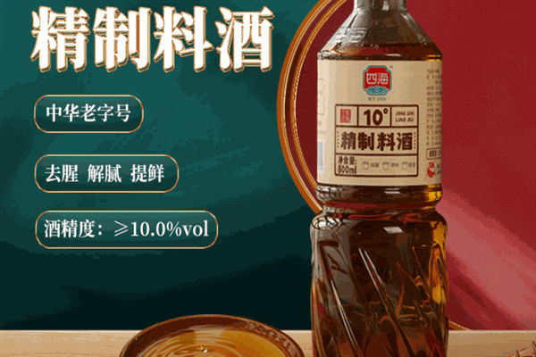 四海食品加盟