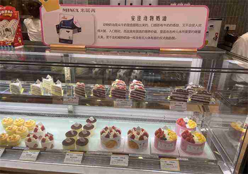米诺茜面包