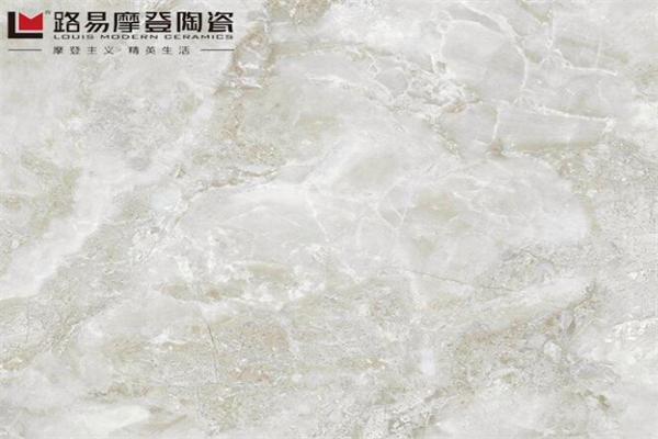 路易摩登瓷砖