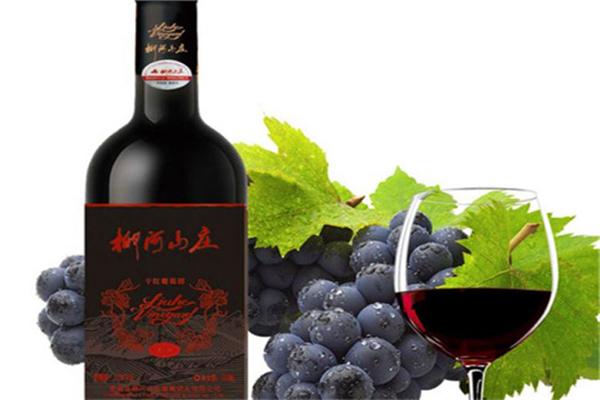 柳河山庄葡萄酒业