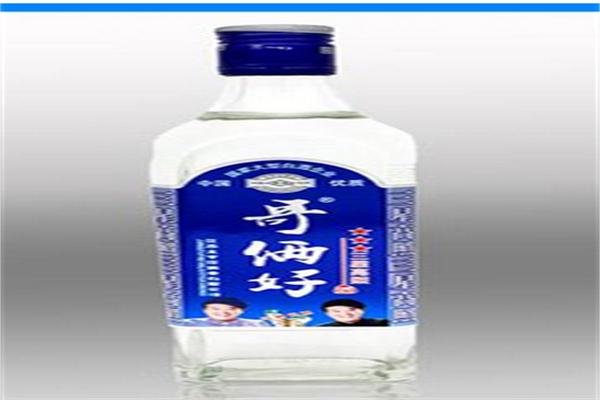 哥俩好酒