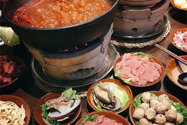 牛A打边炉