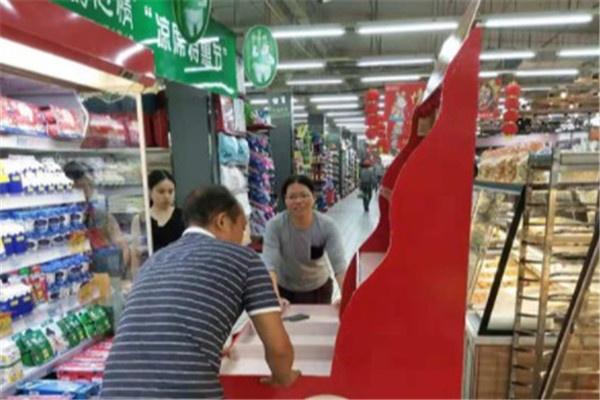 绿特超市