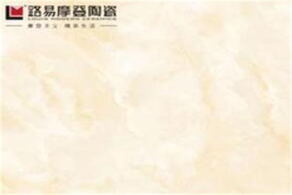 路易摩登瓷砖