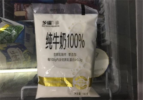 蒙牛鲜牛奶配送