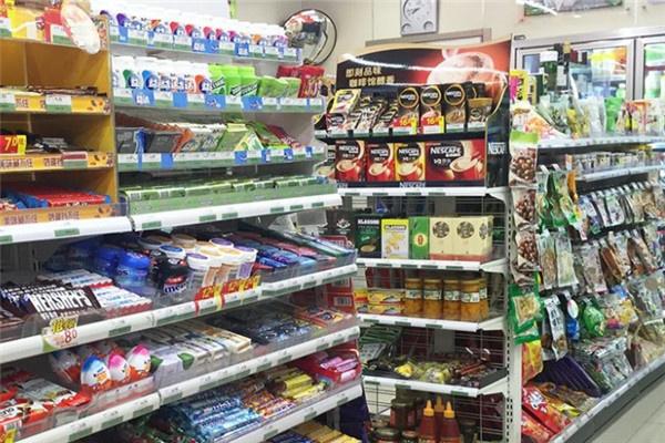 喜客便利店