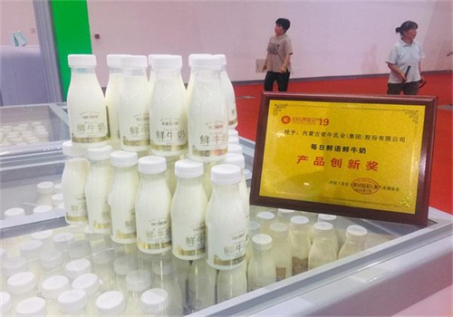 蒙牛鲜牛奶配送